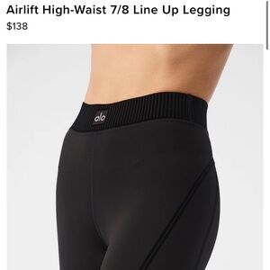 Alo yoga airlift high waist 7/8 line up legging (BOTTOM ONLY)